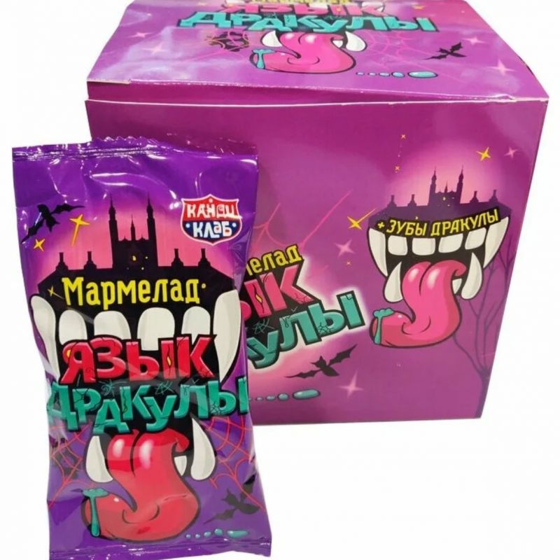 Мармелад "Язык дракулы" ассорти 8гр*30шт*12 блоков.